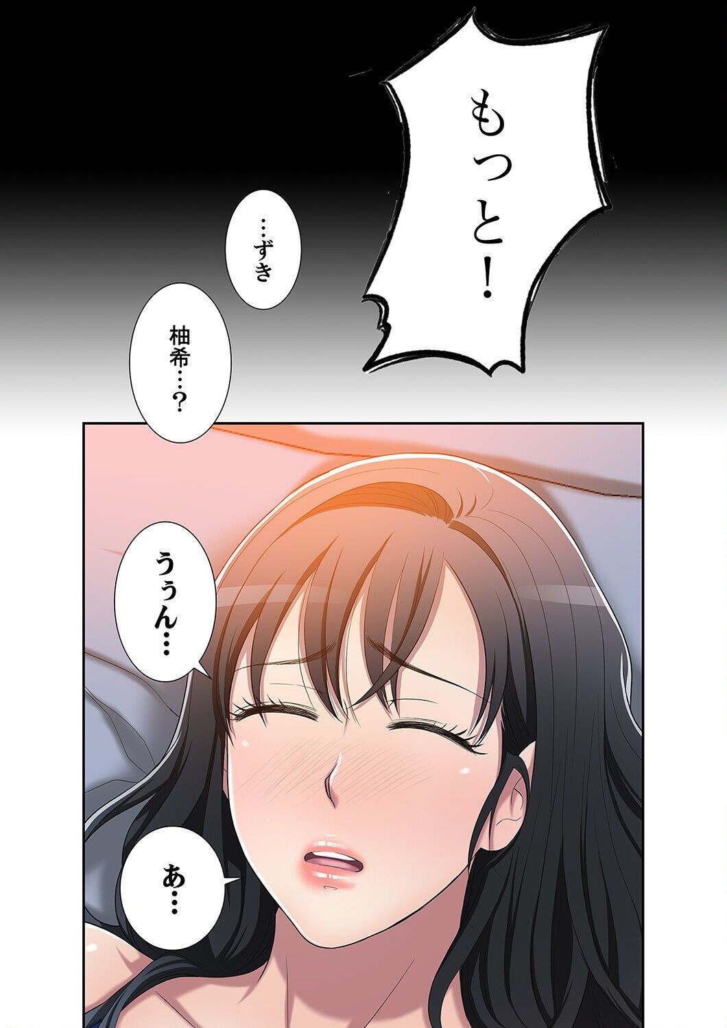 Page 274