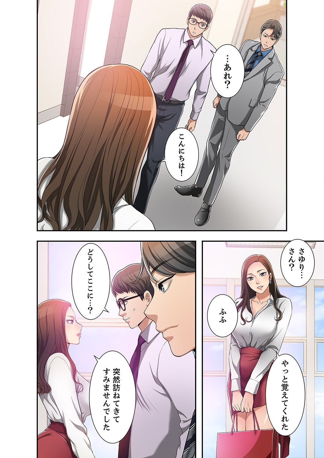 Page 280