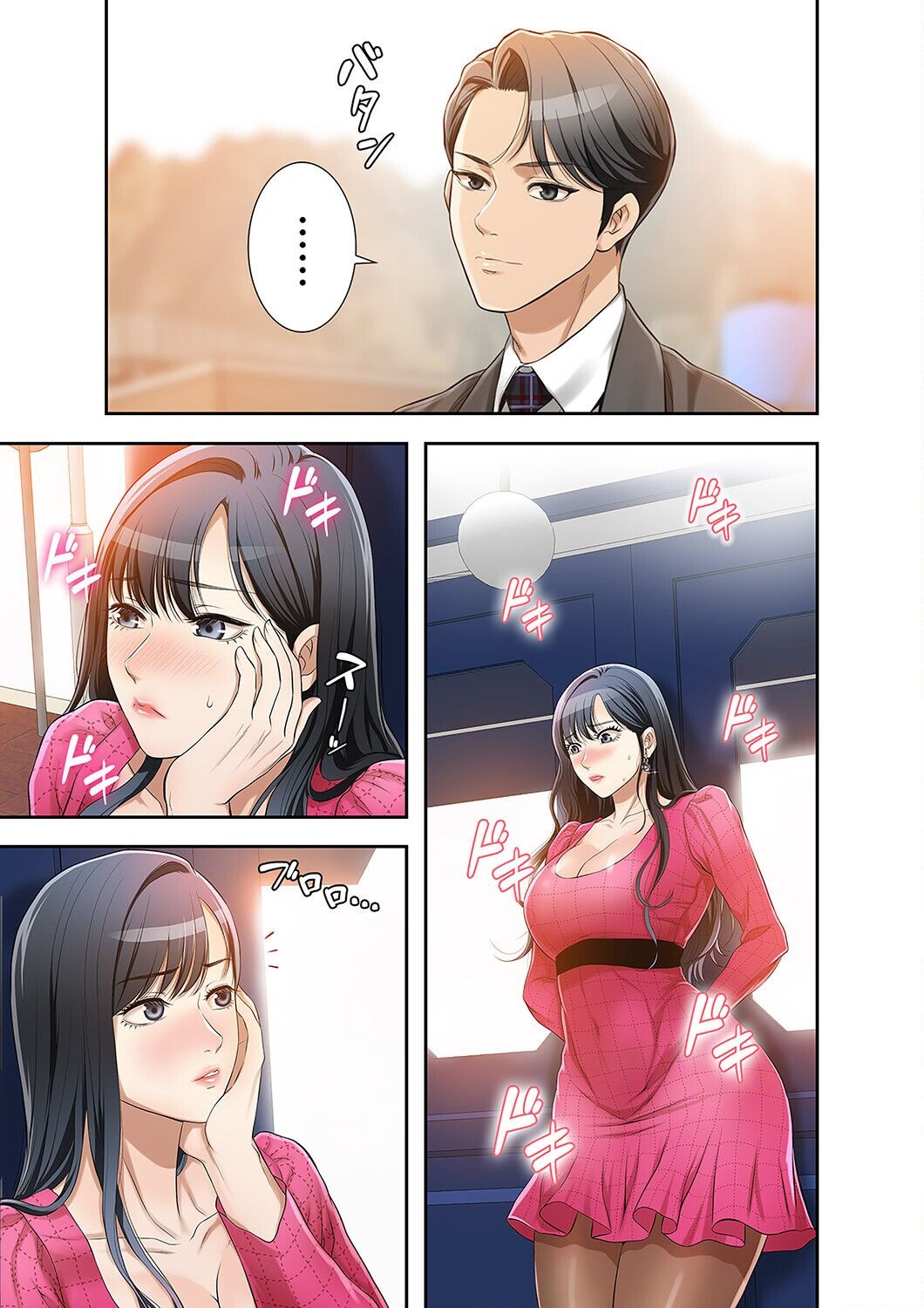 Page 97