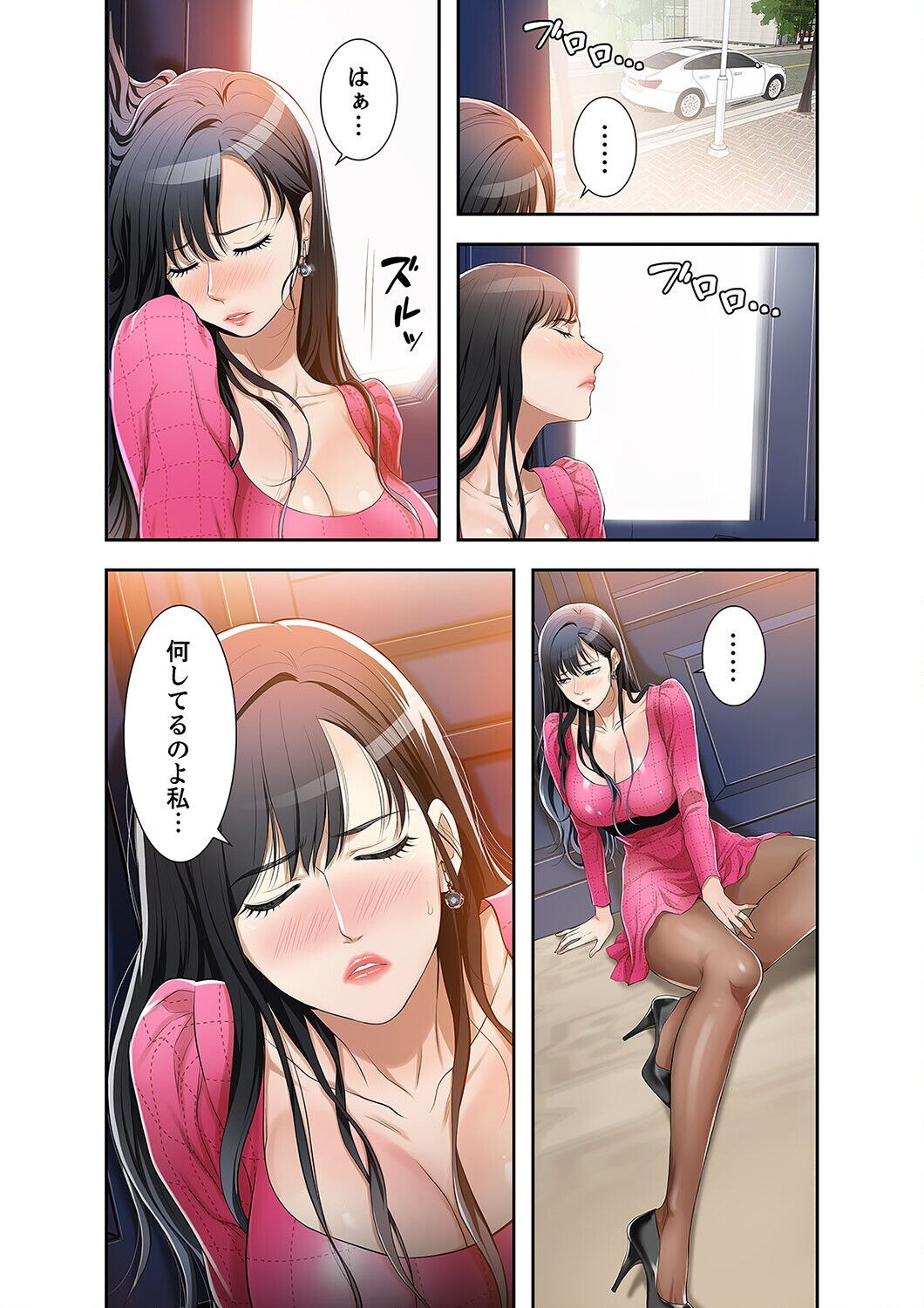 Page 98