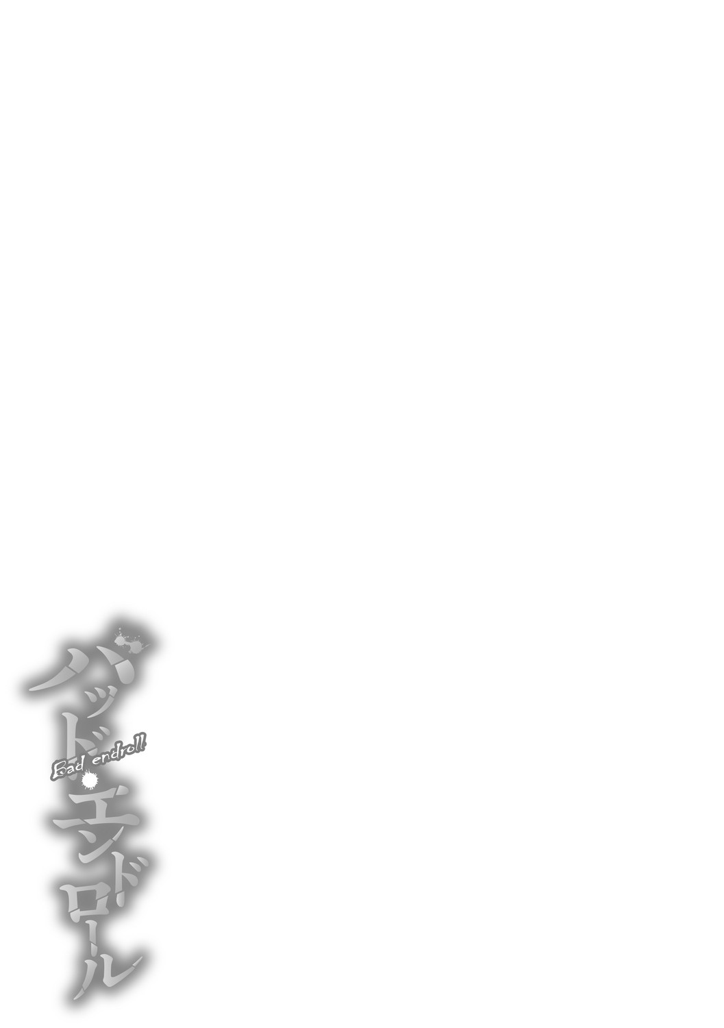 Page 263