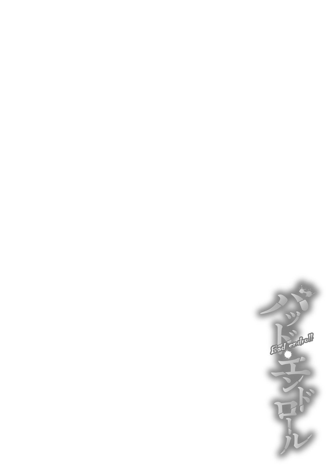 Page 296
