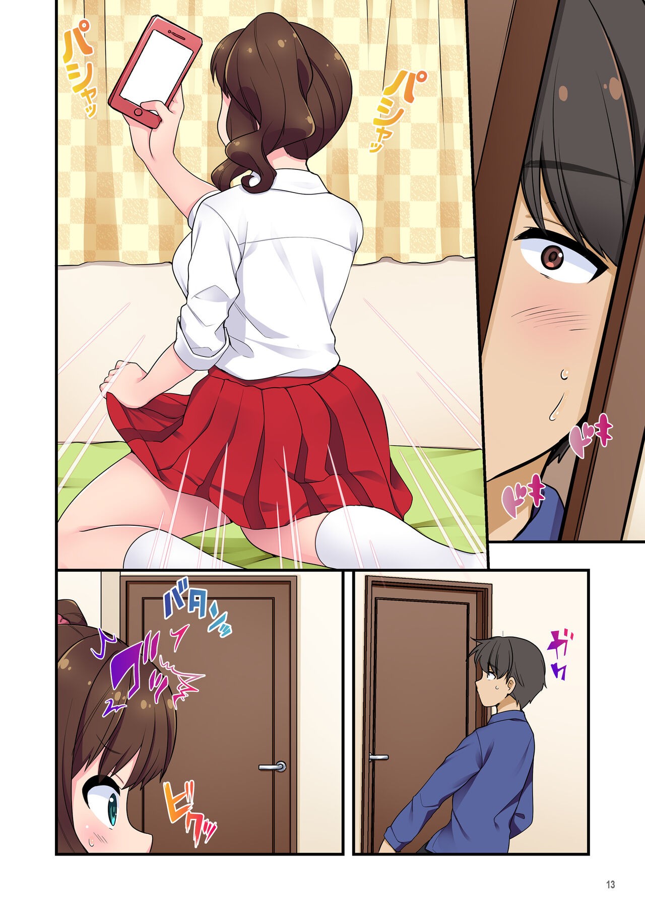 Page 101