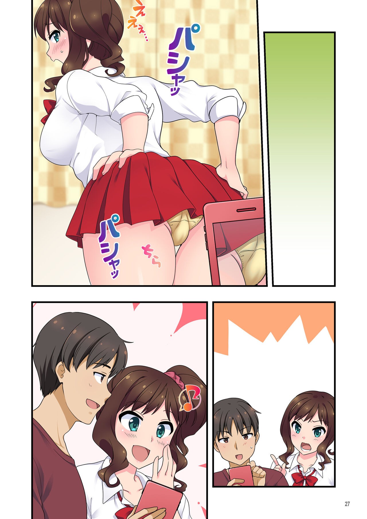 Page 115