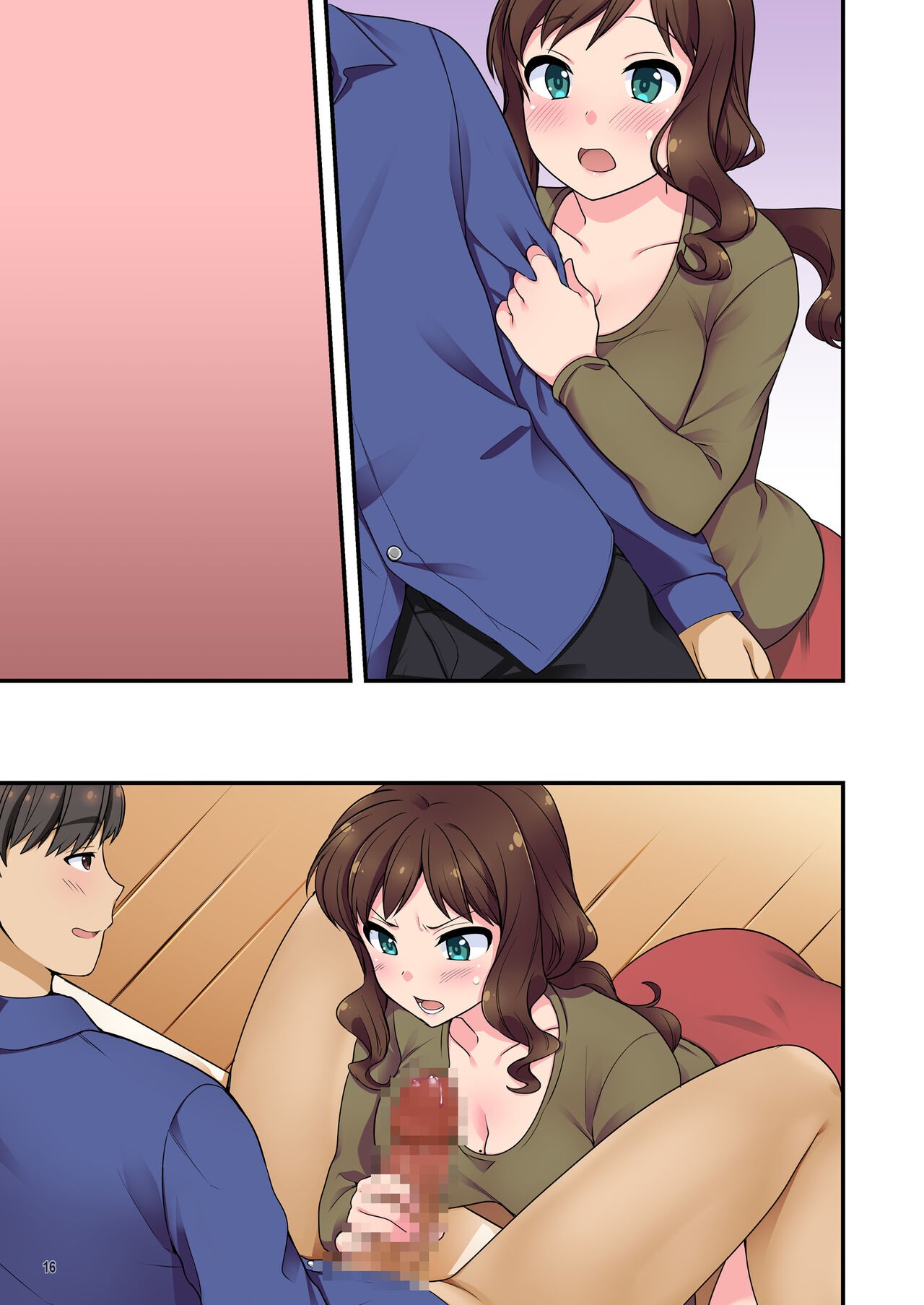 Page 60