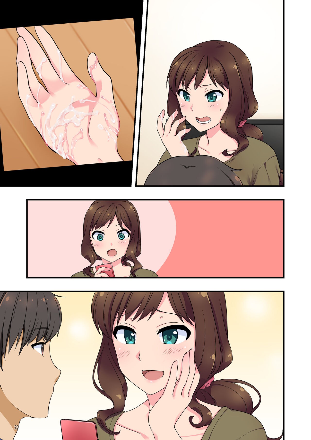 Page 64