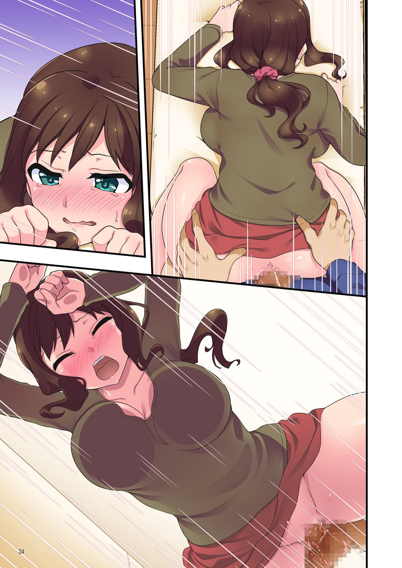 Page 68