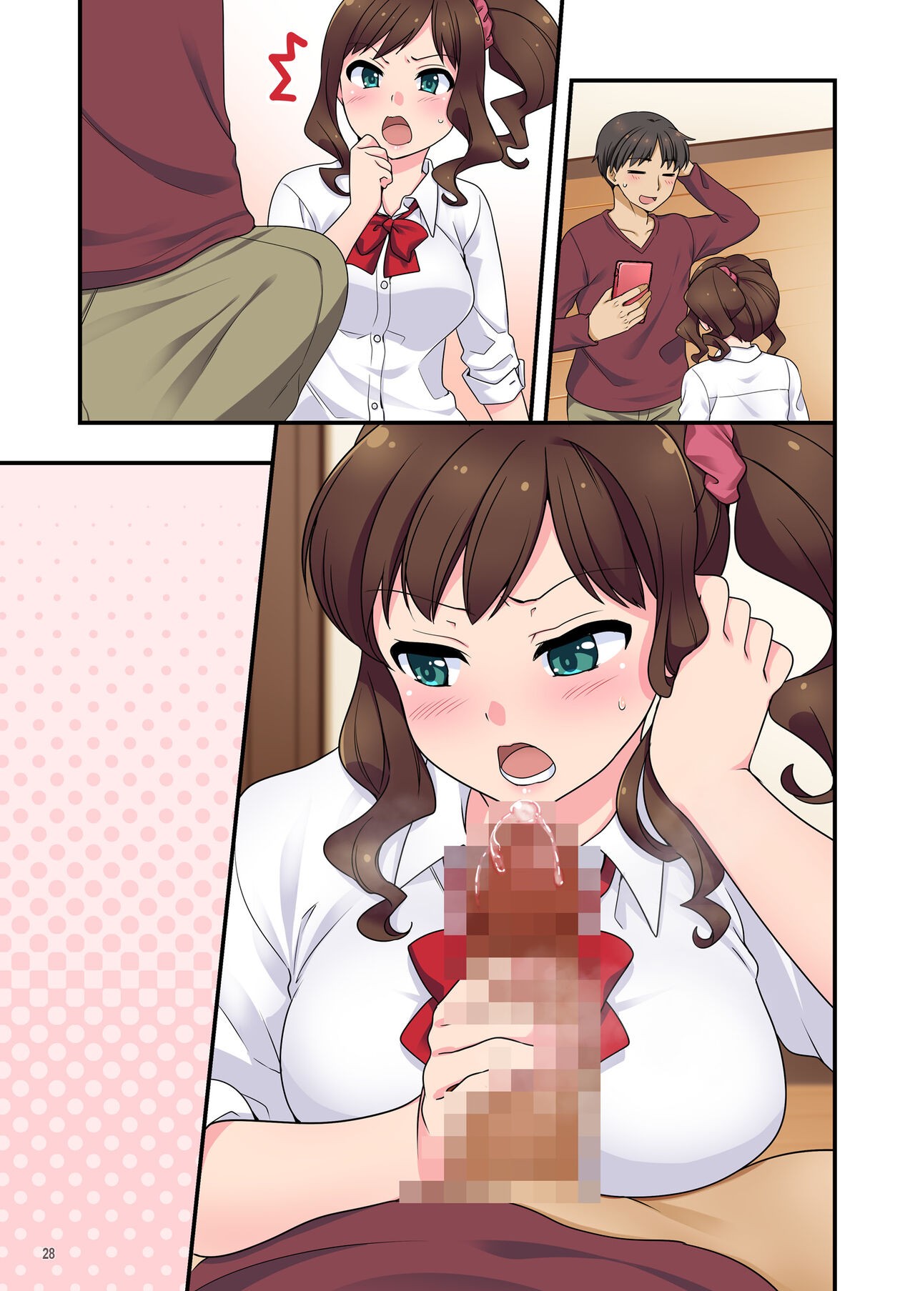 Page 72