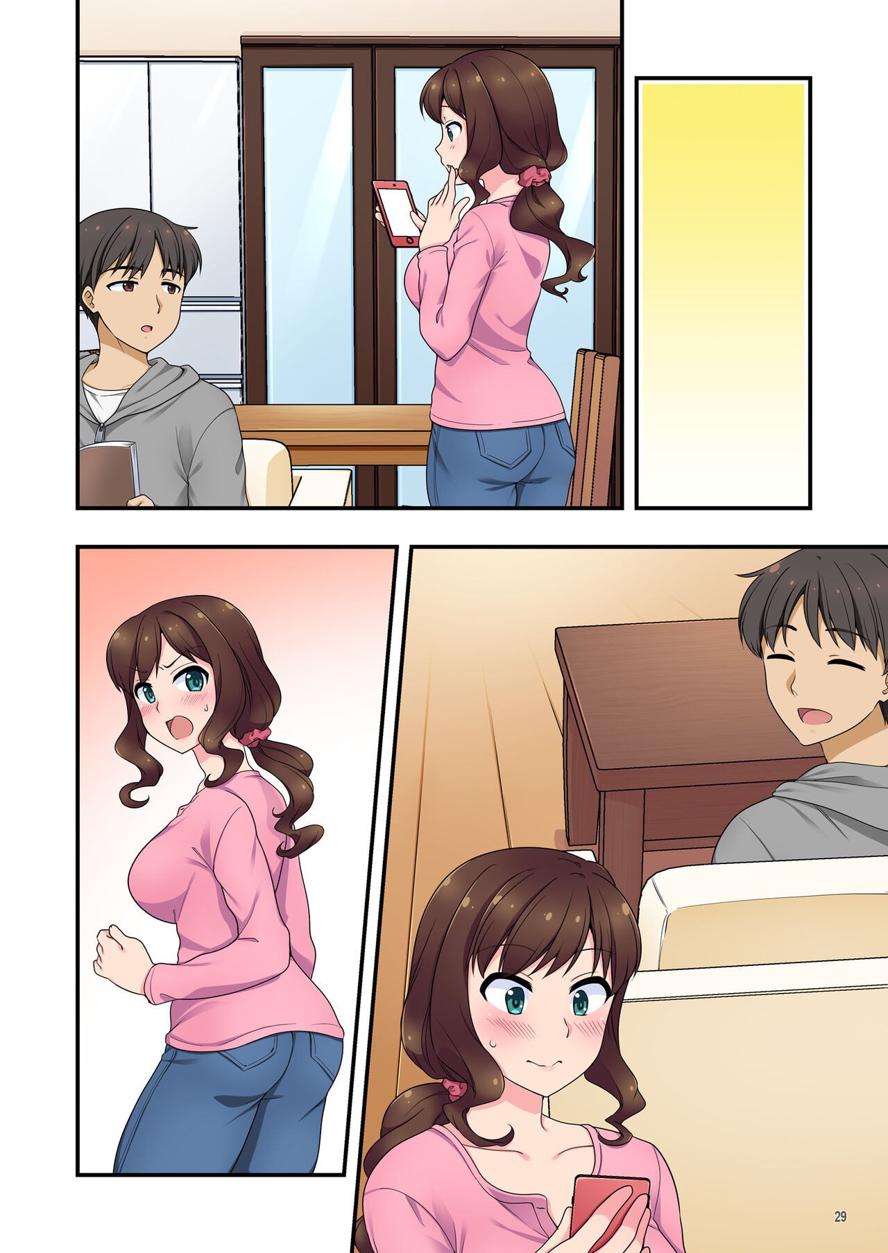 Page 73