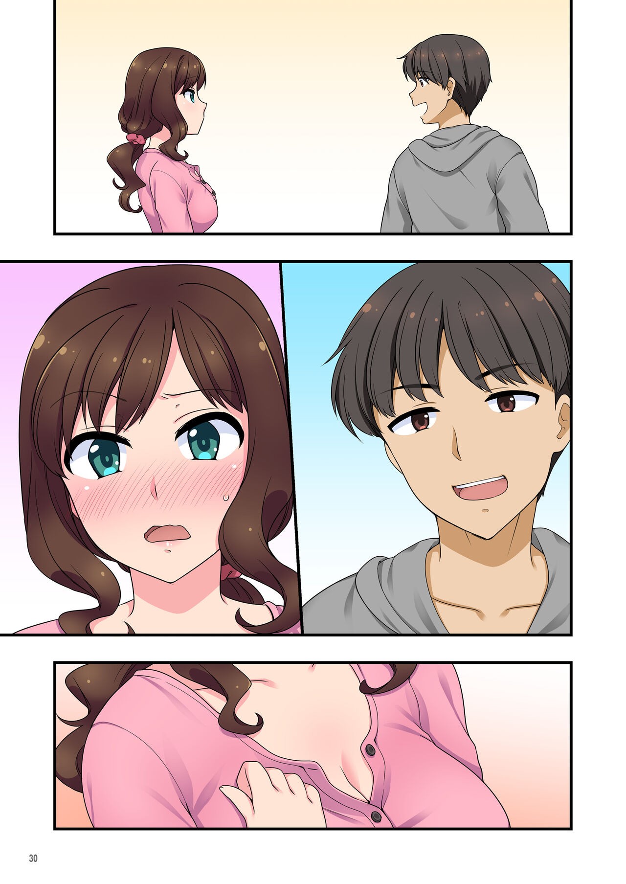 Page 74