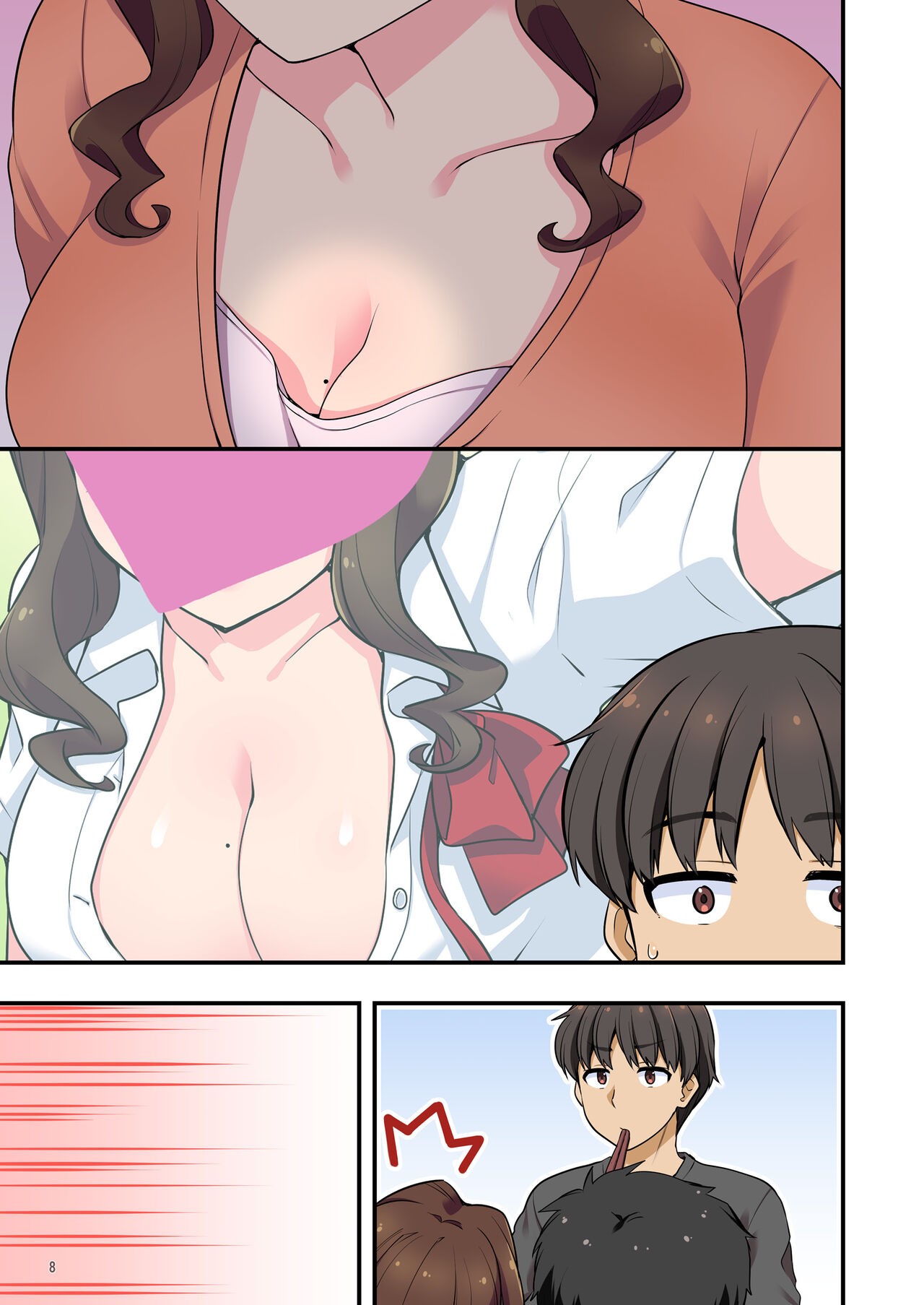 Page 96