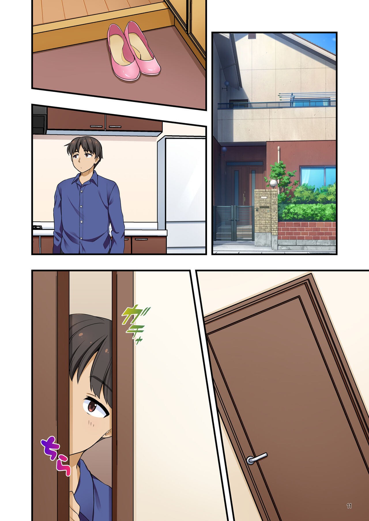 Page 99
