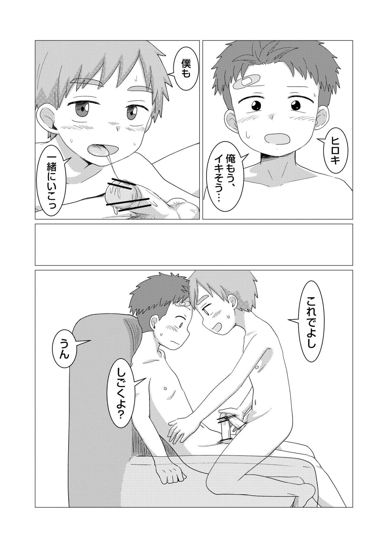 Page 30