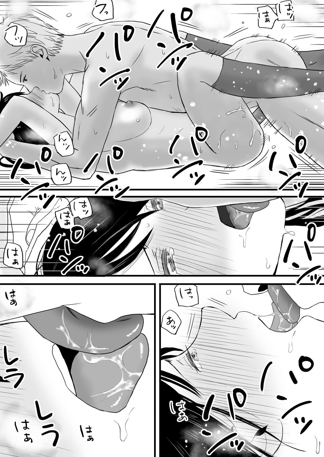 Page 66