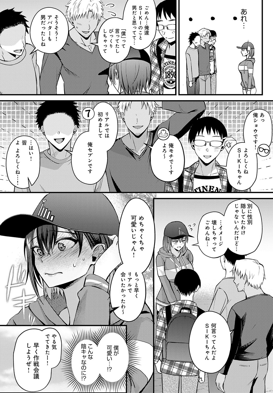 Page 329