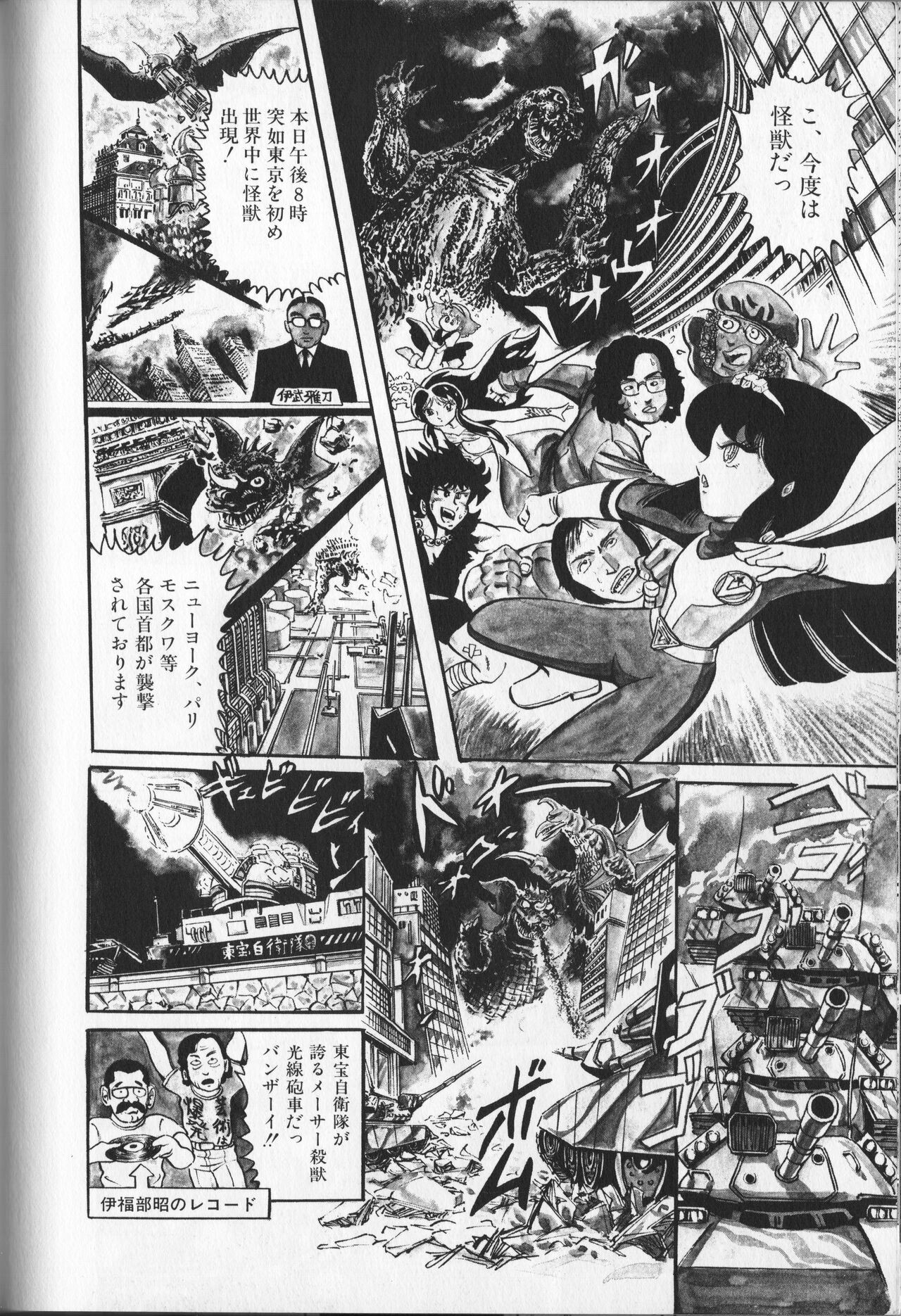 Page 126