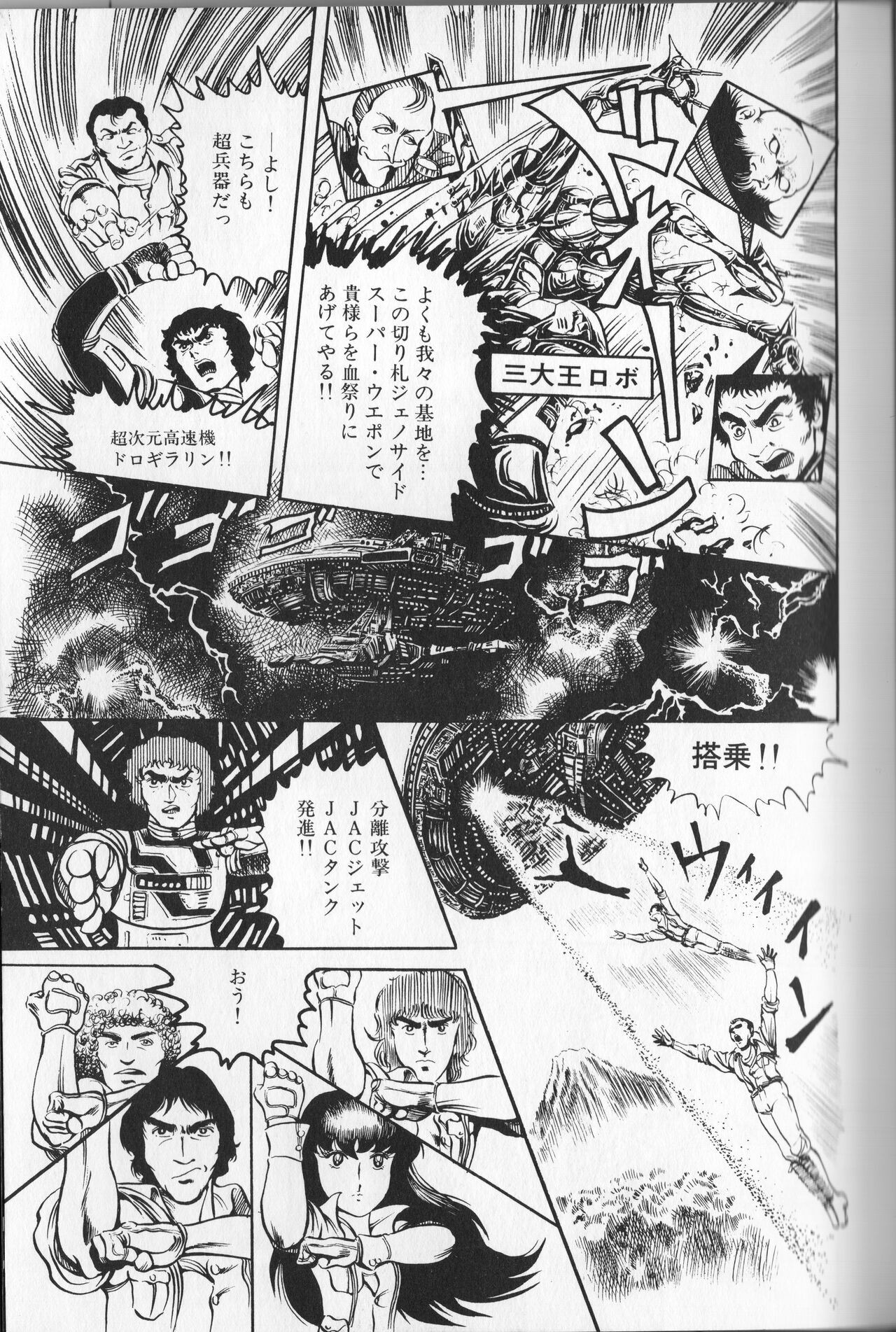Page 141