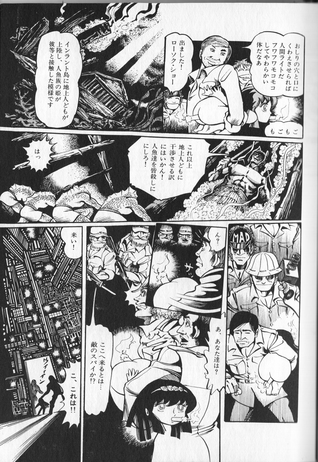 Page 153