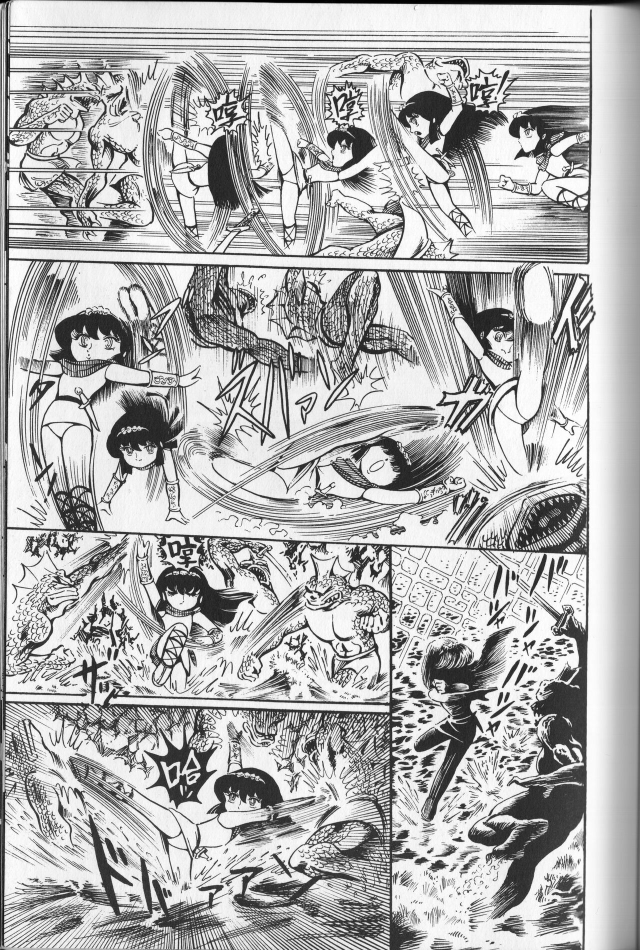 Page 159