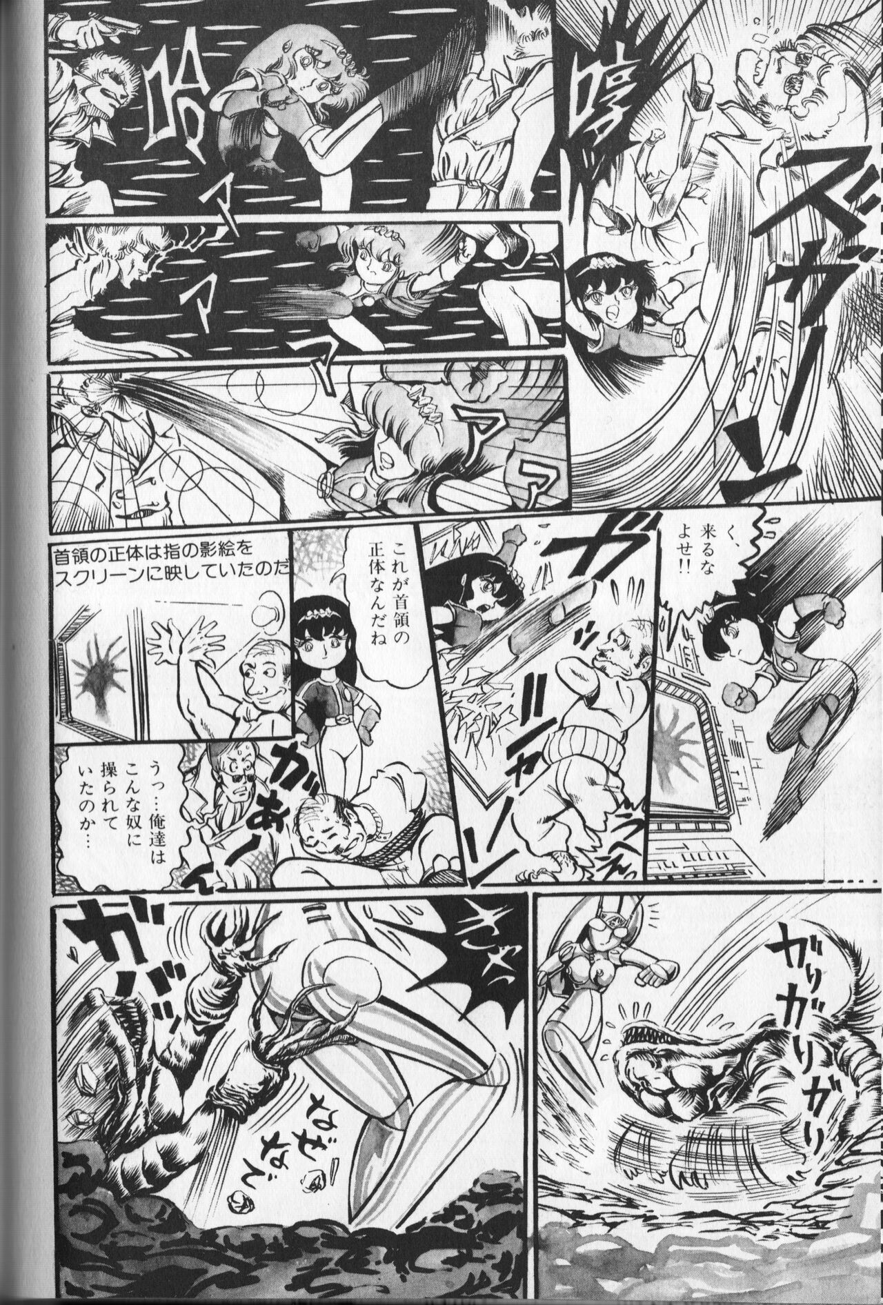 Page 126