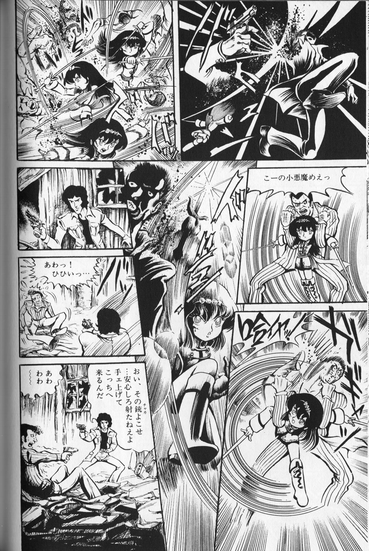 Page 154