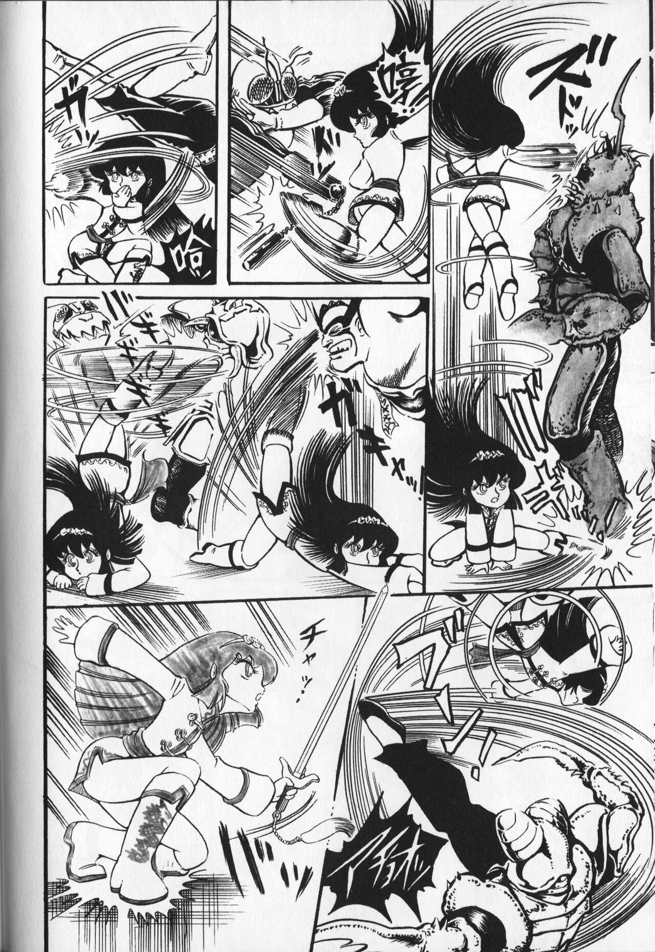 Page 106