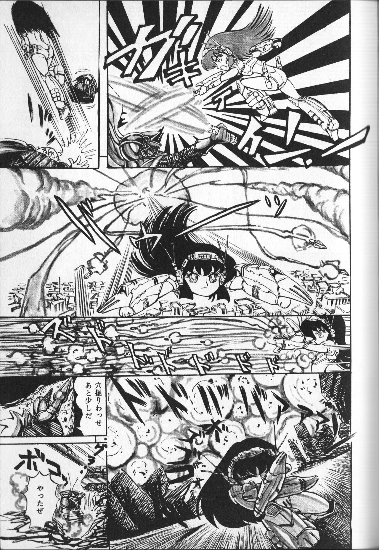 Page 153