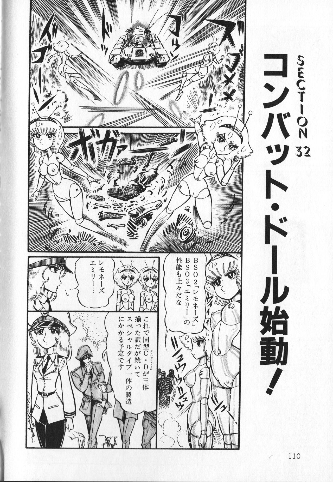 Page 114