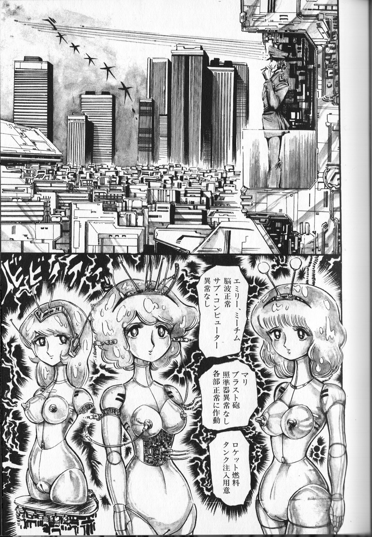 Page 151