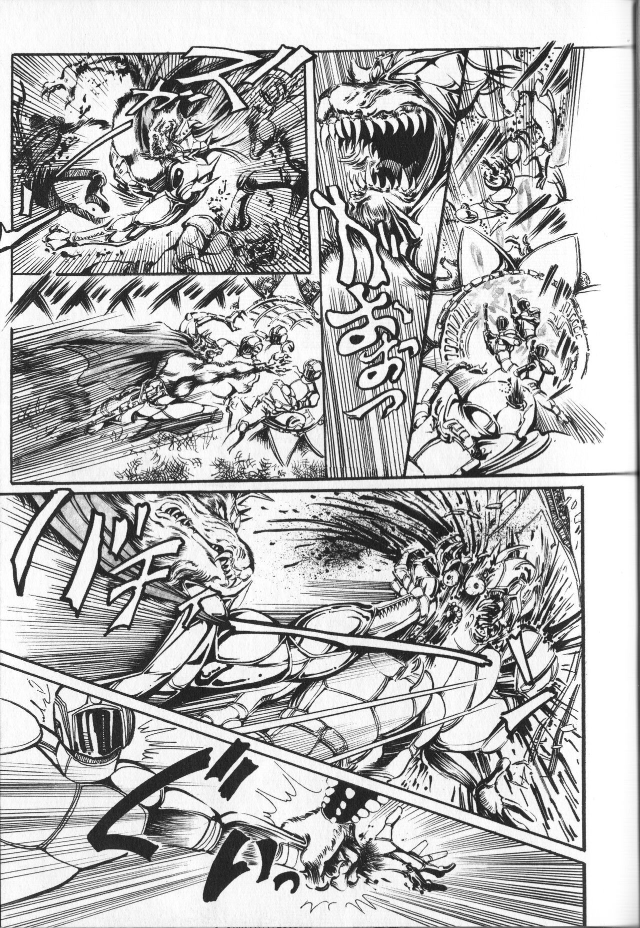 Page 165