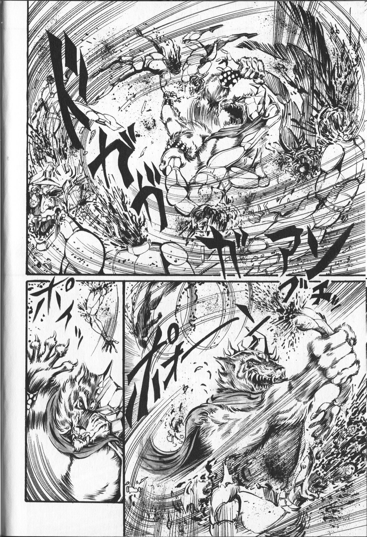 Page 166