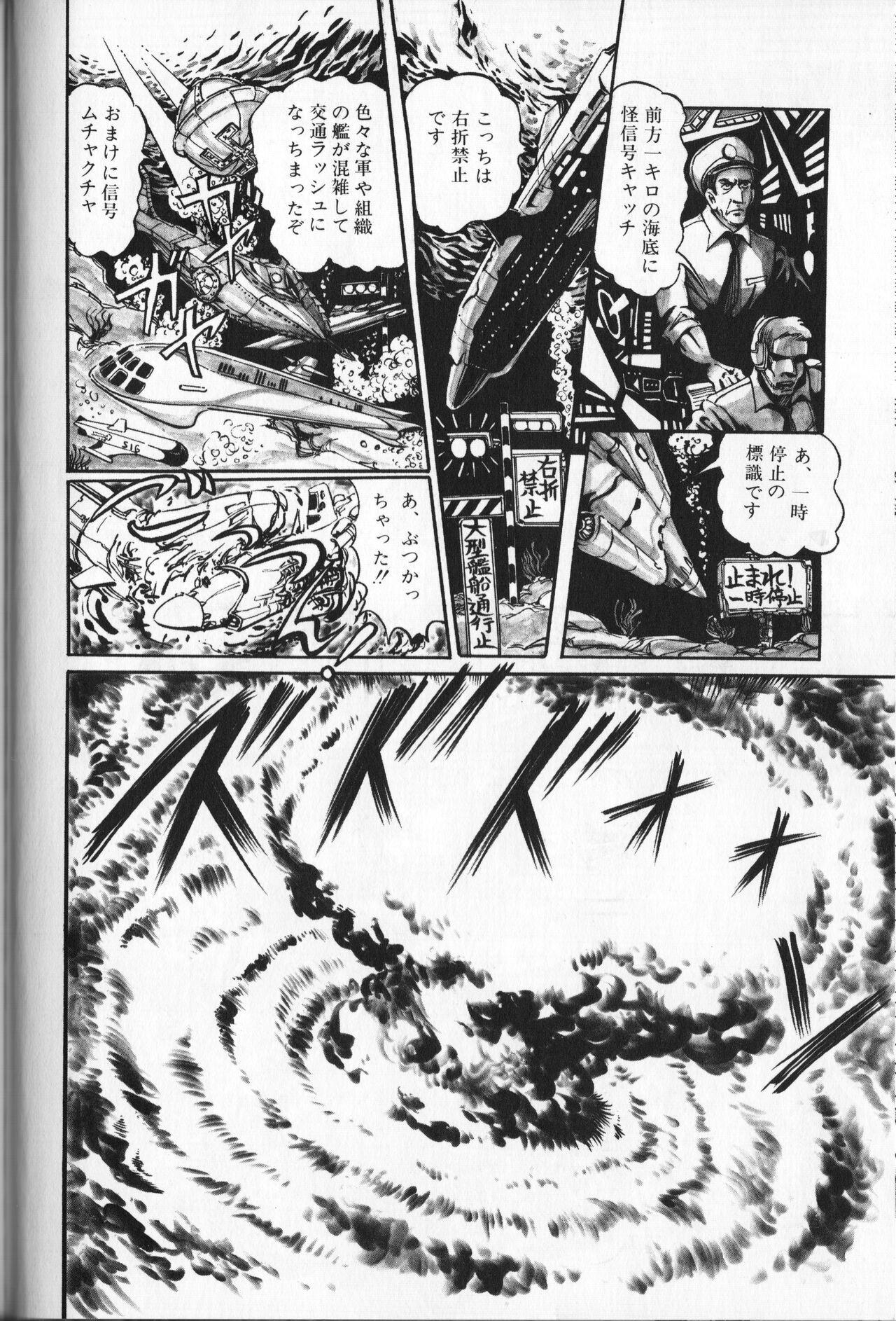 Page 178