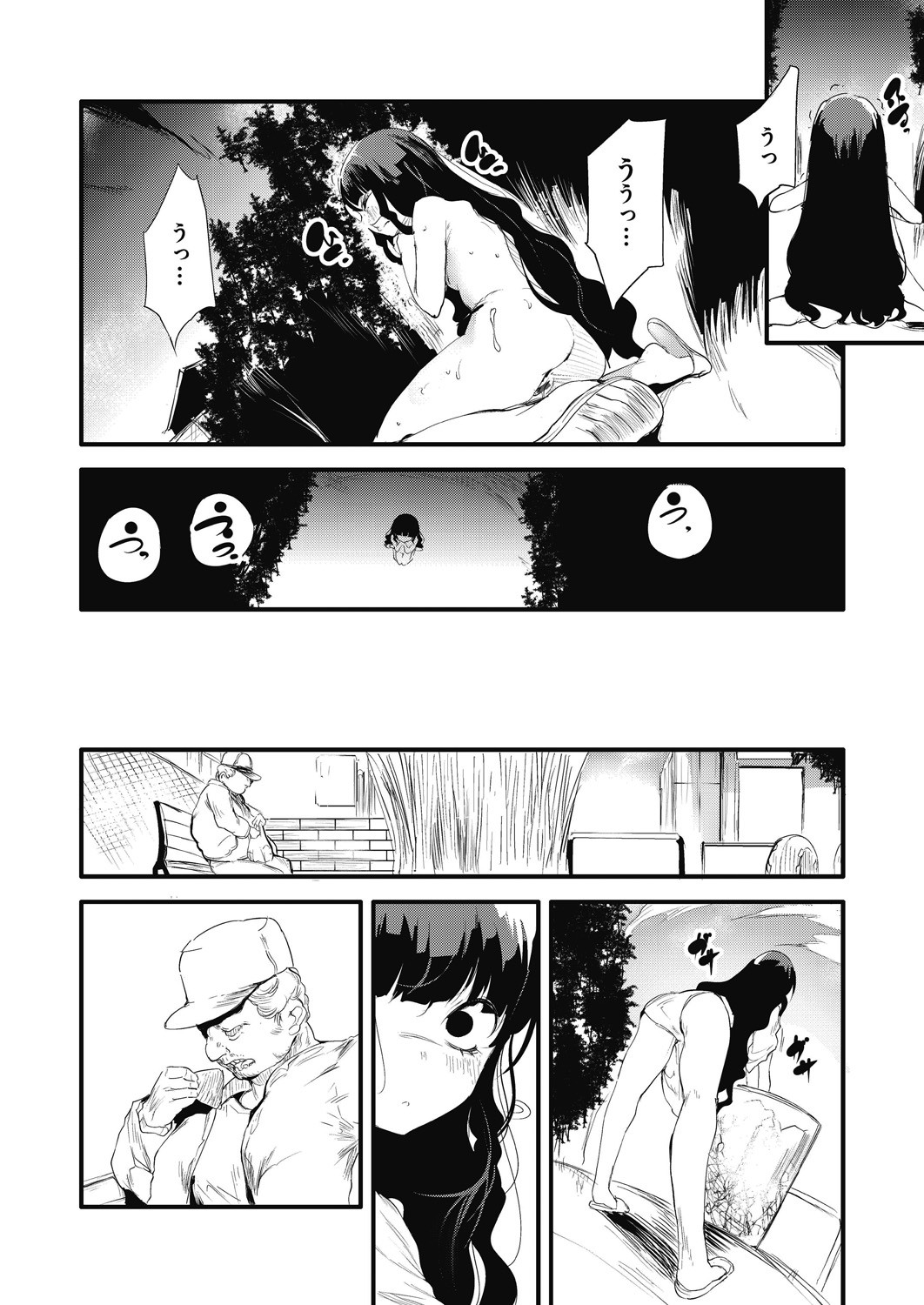 Page 182