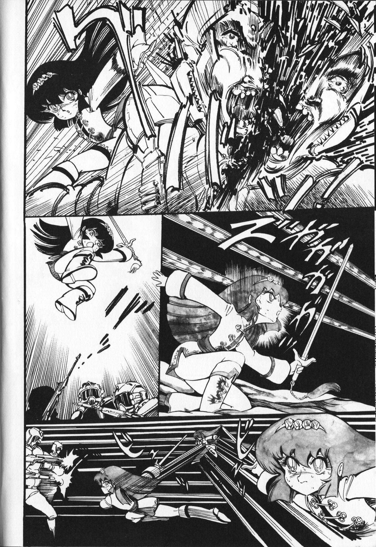 Page 122