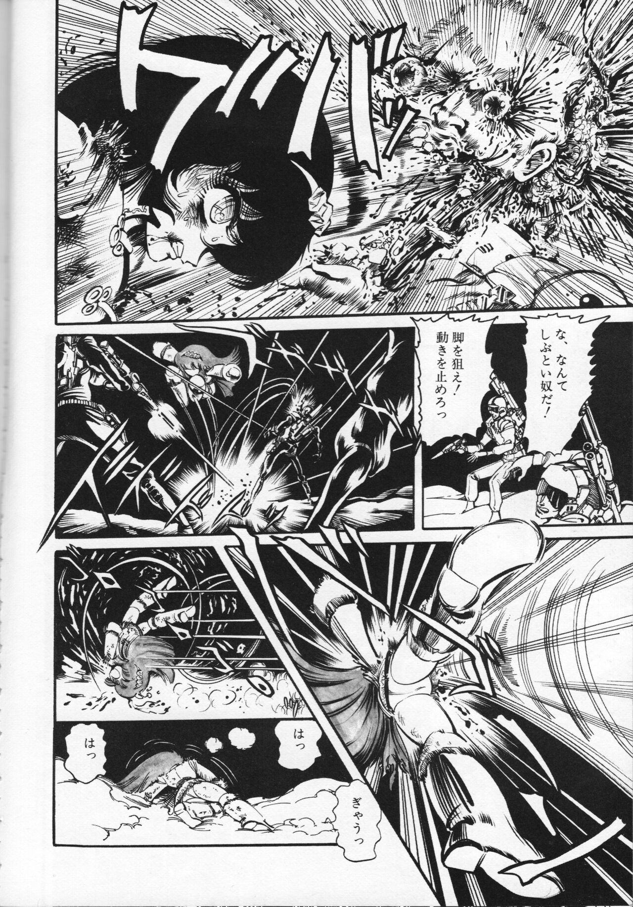 Page 126