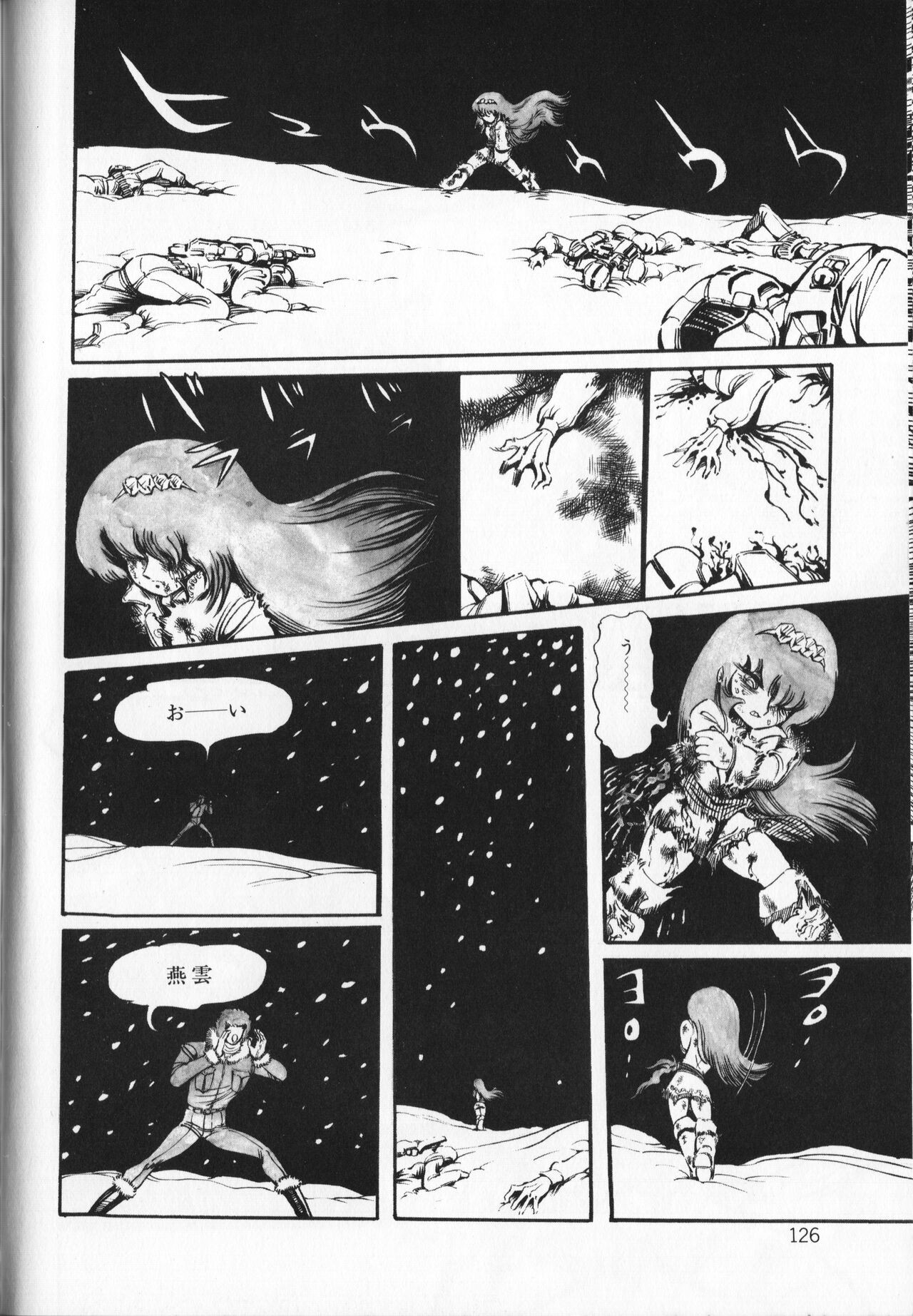 Page 130