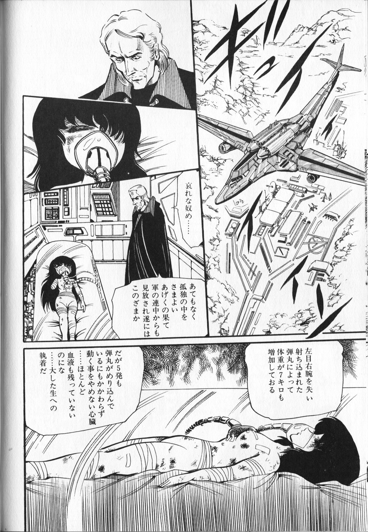Page 136