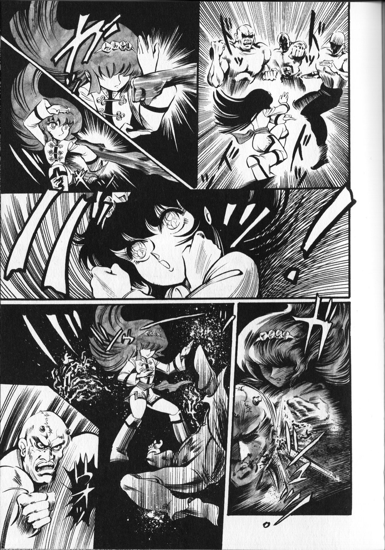 Page 145
