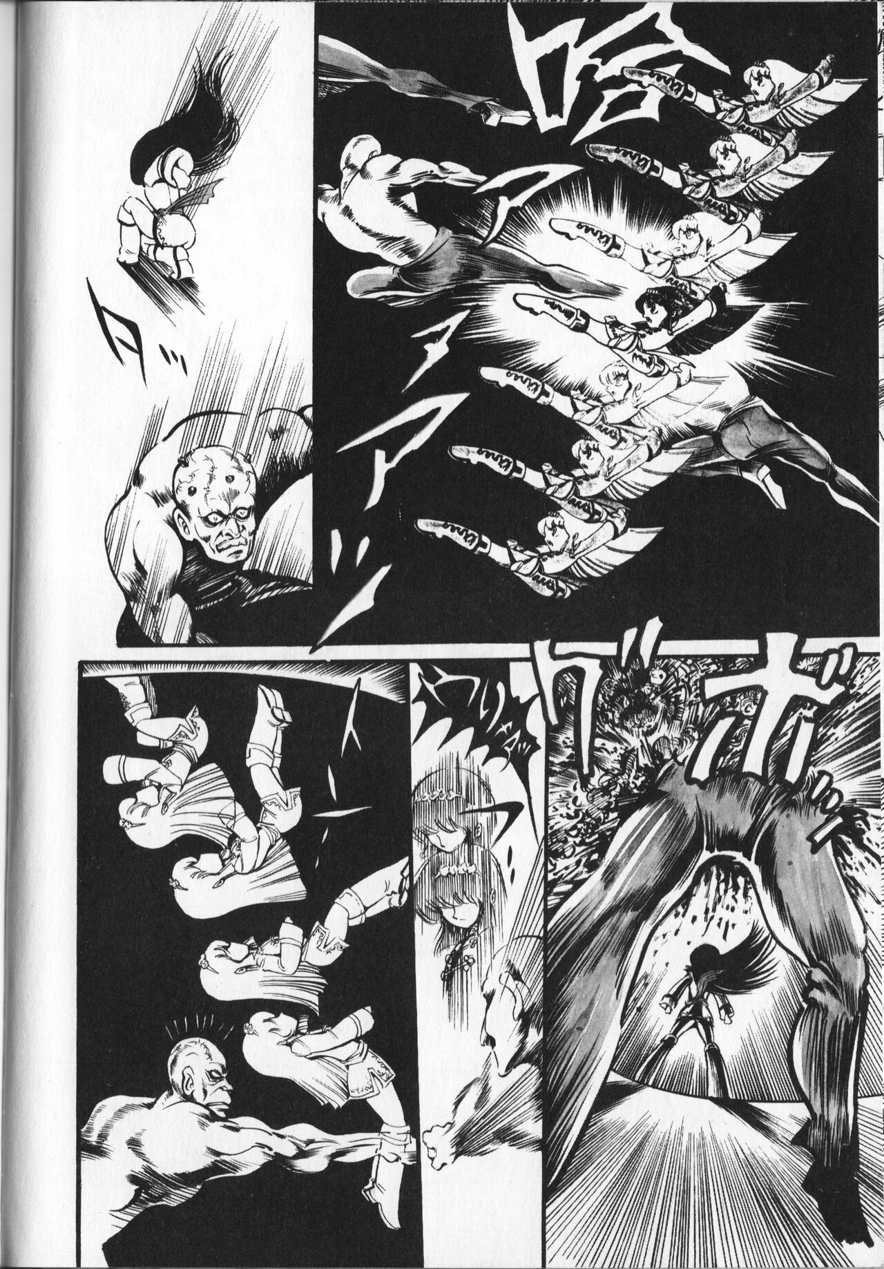 Page 146