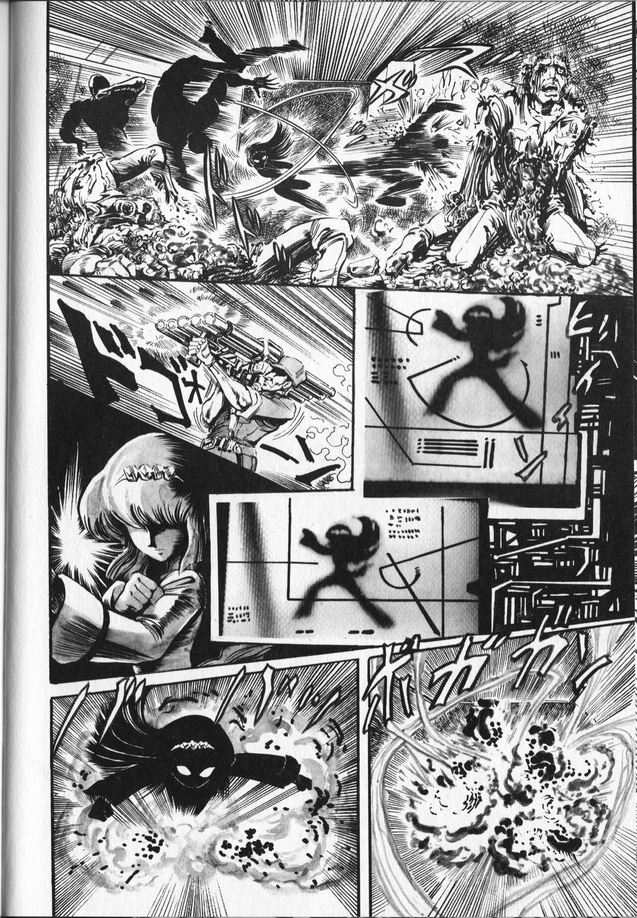 Page 148