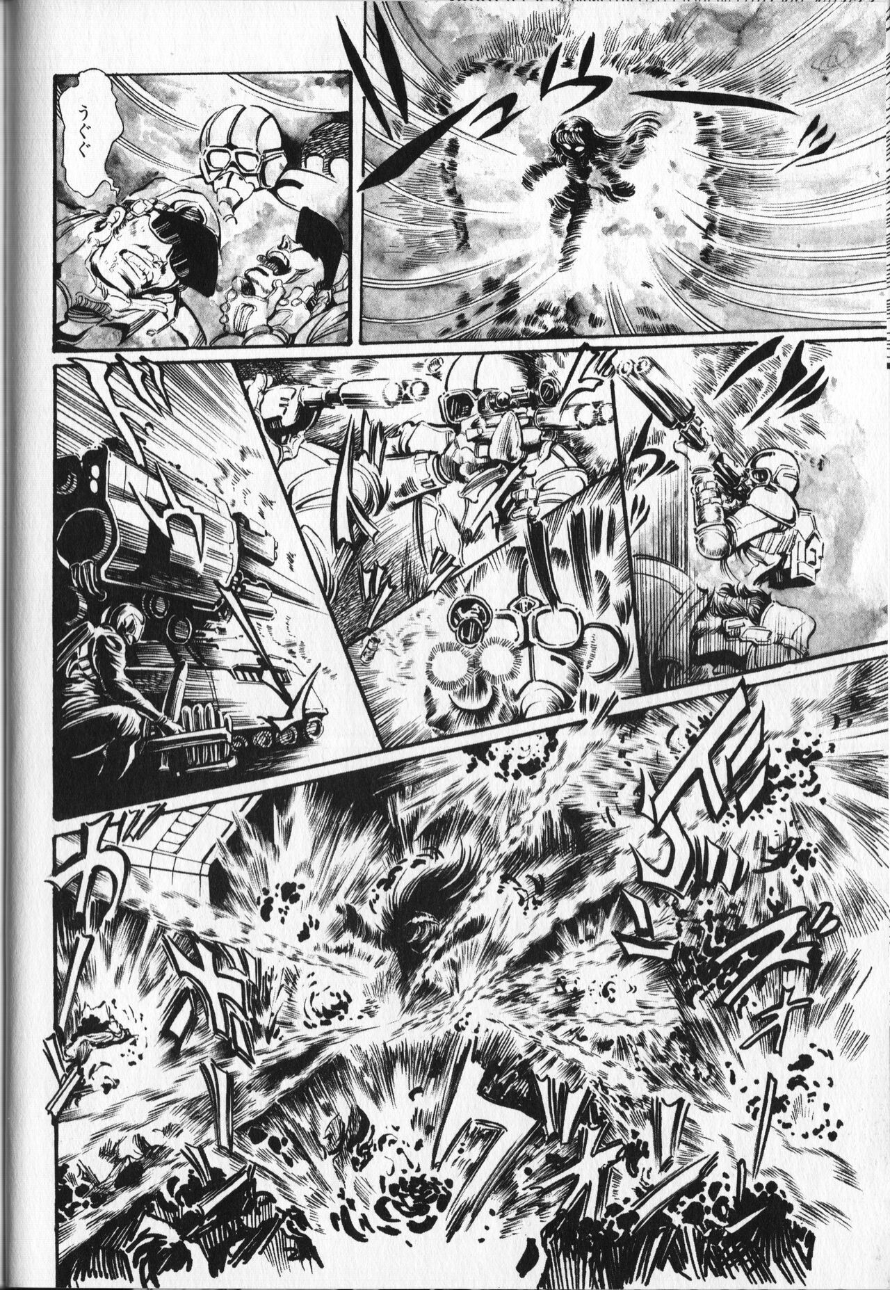 Page 156