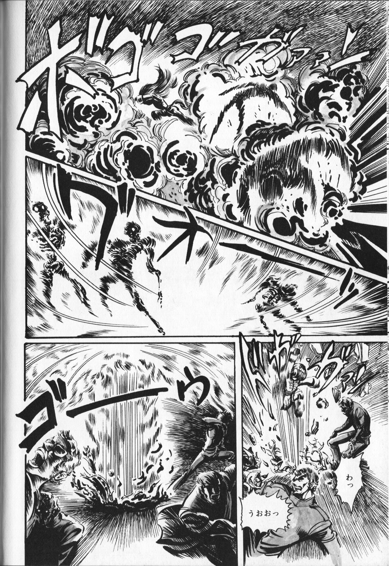 Page 158
