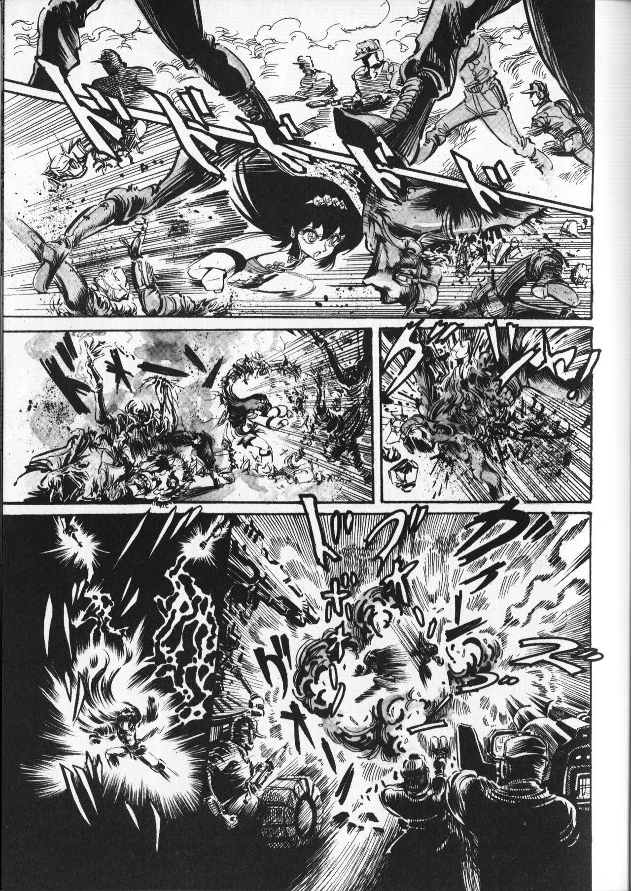Page 159