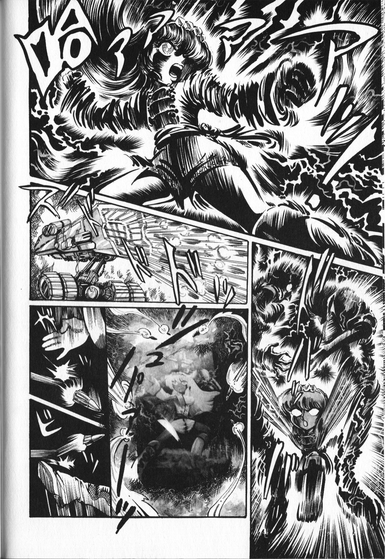 Page 160