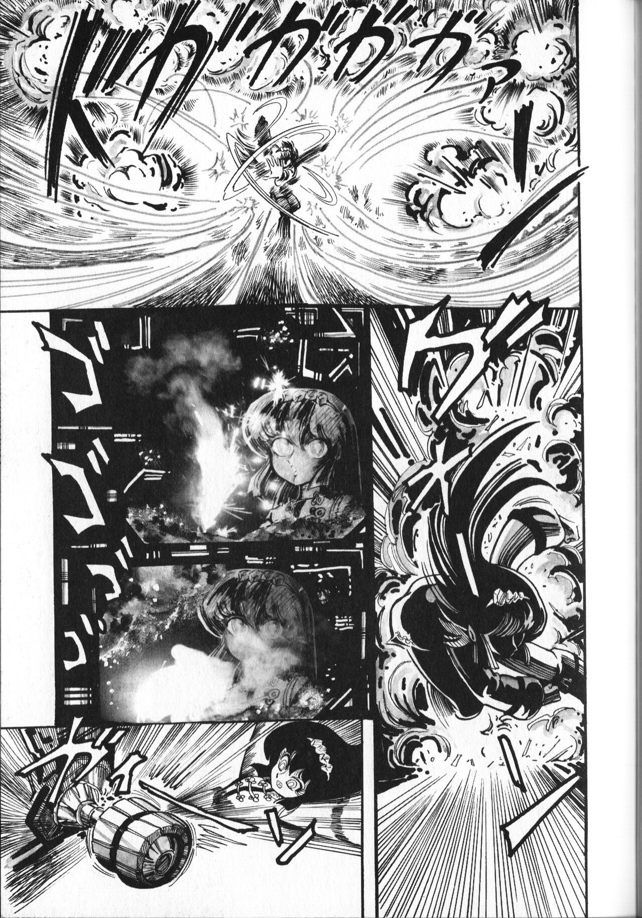 Page 161