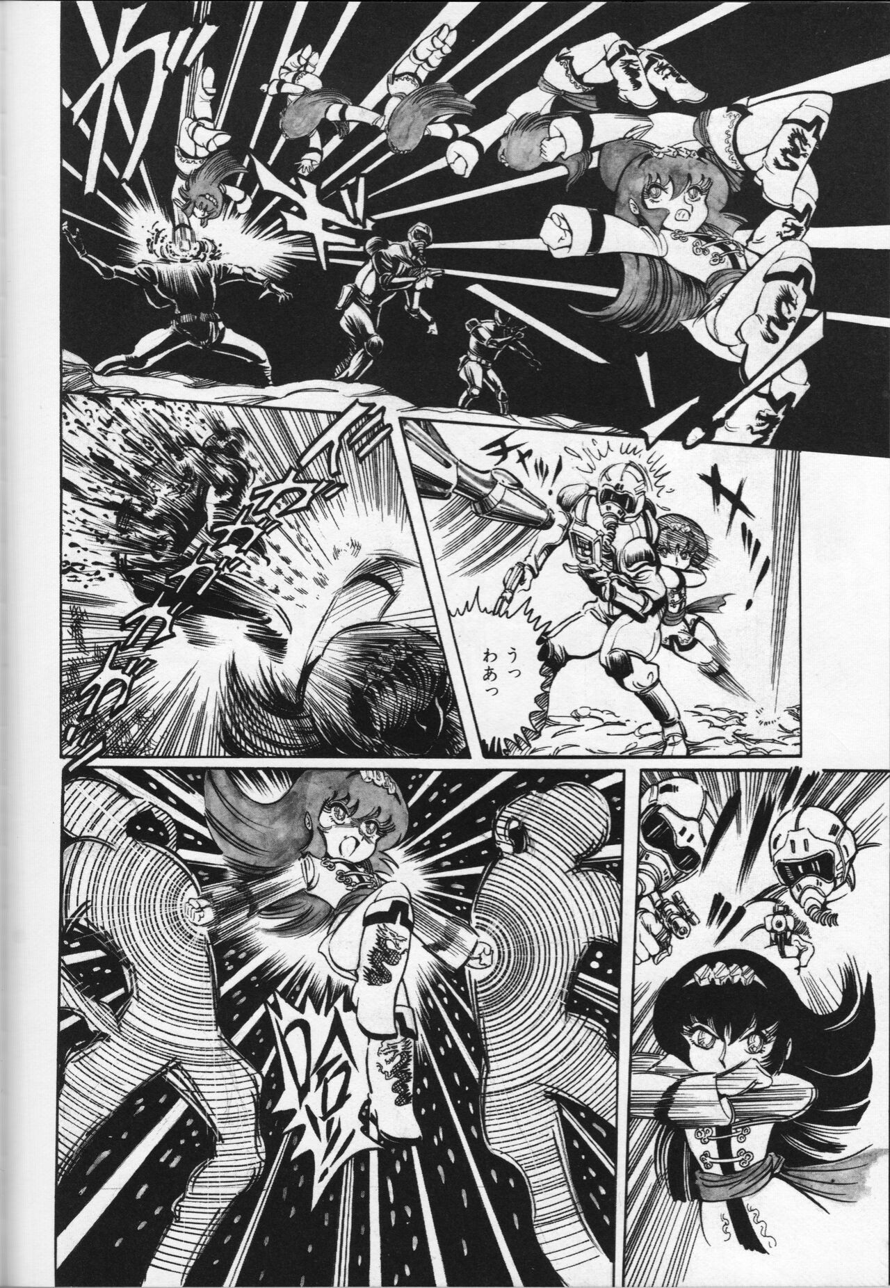 Page 174