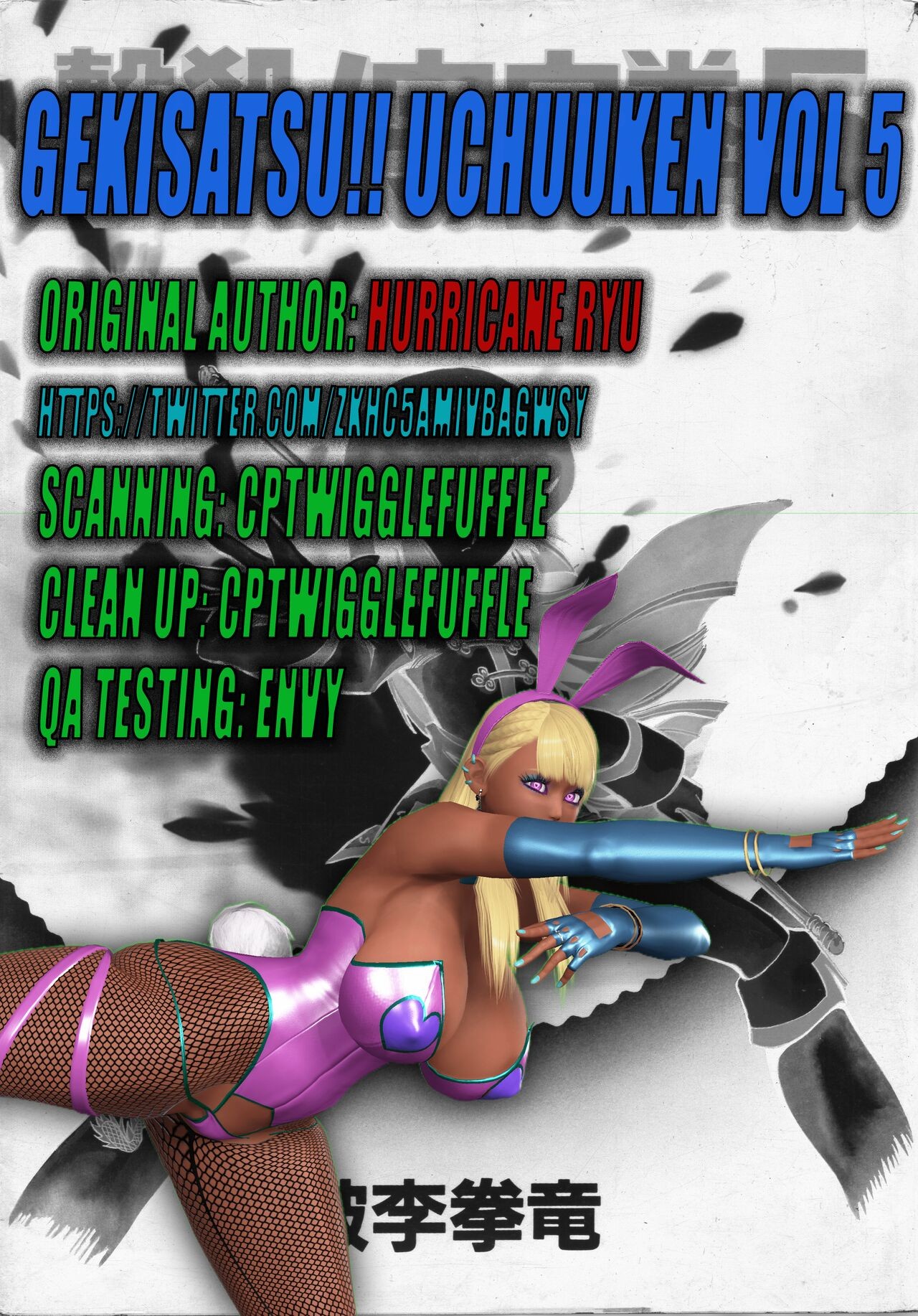 Page 187