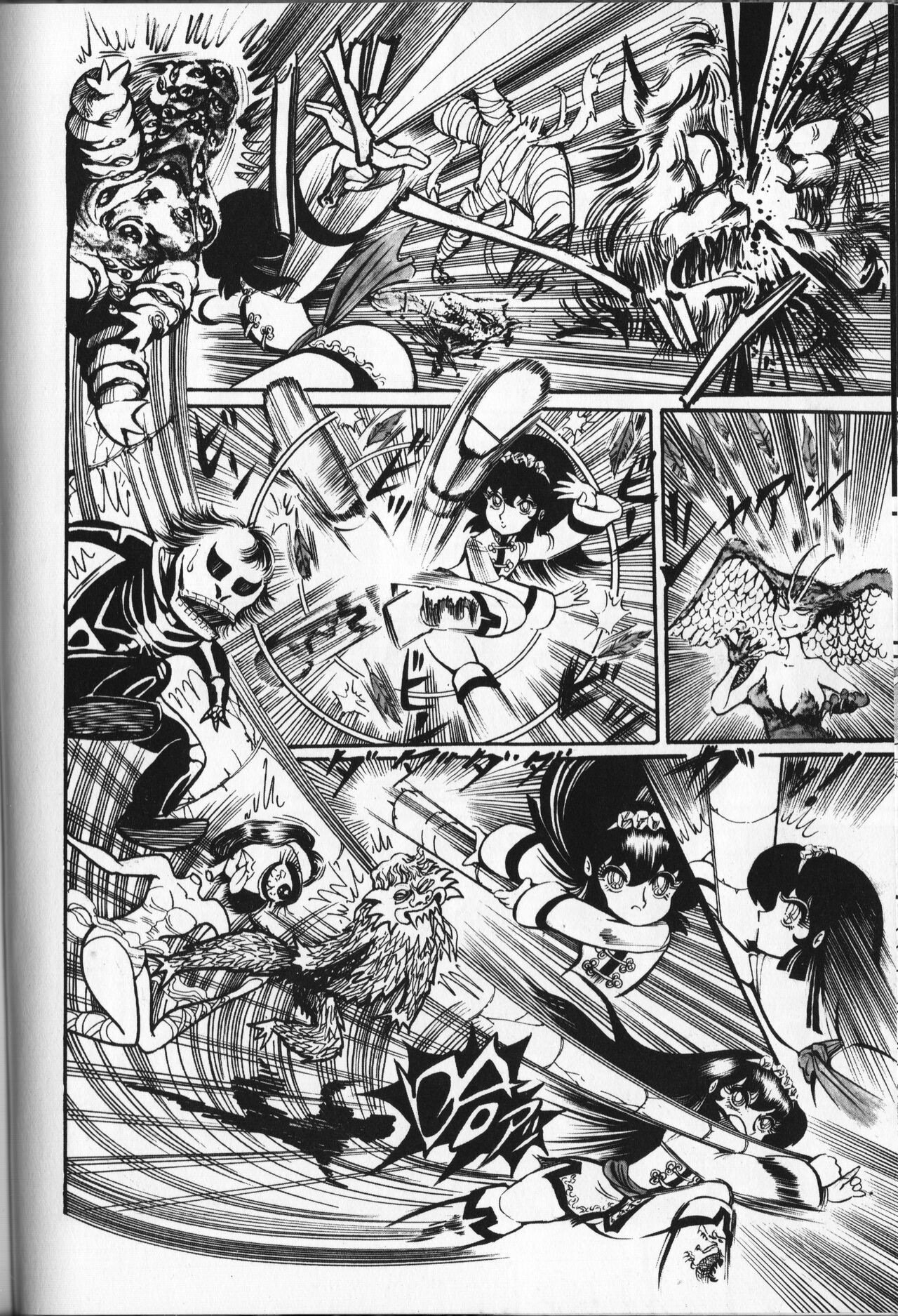Page 78