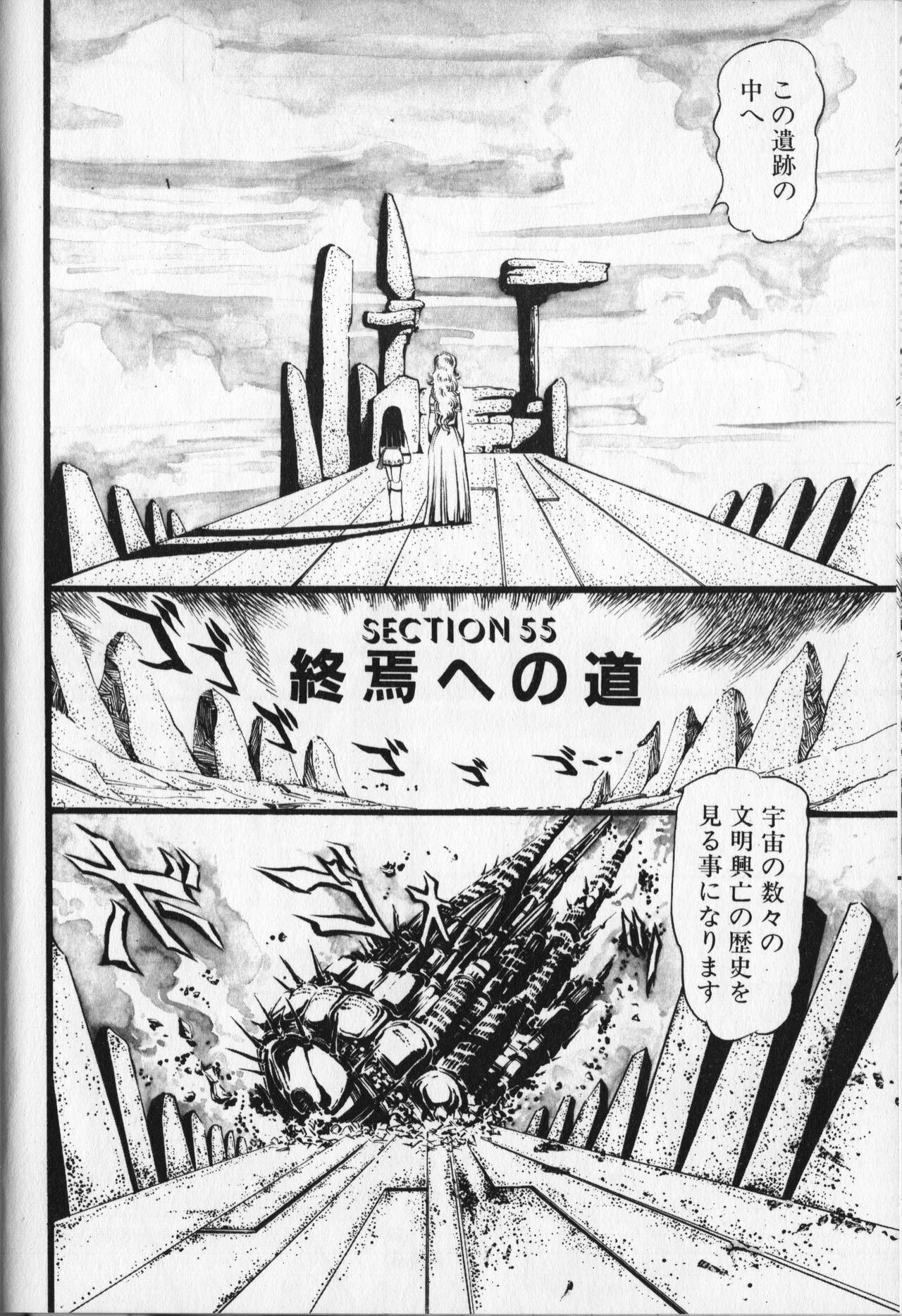 Page 134