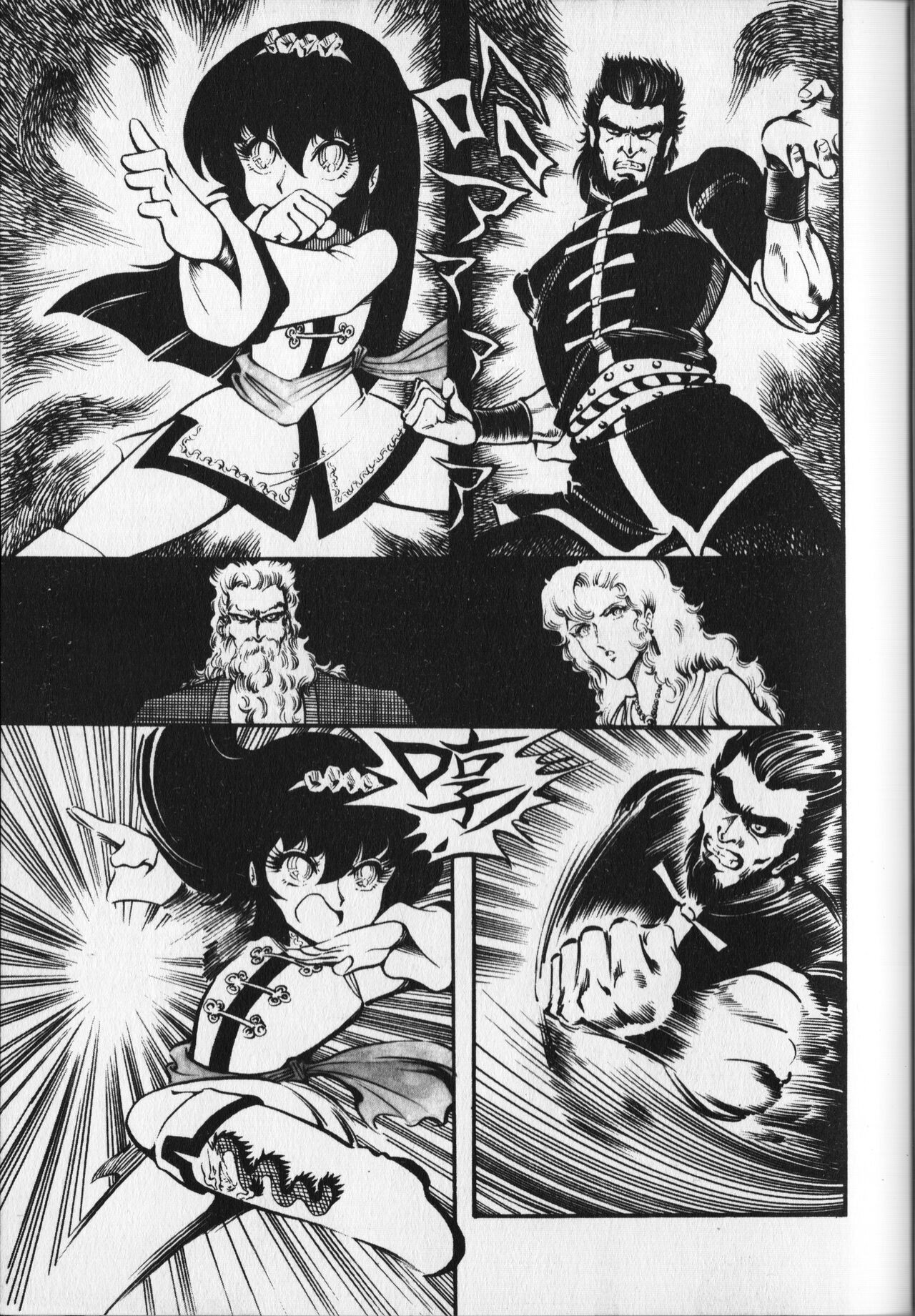 Page 141